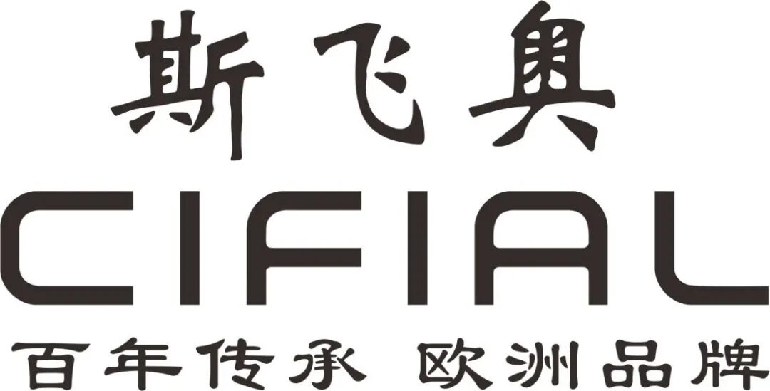Sifeiao