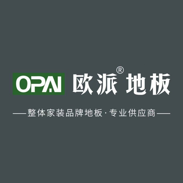 Opgeya