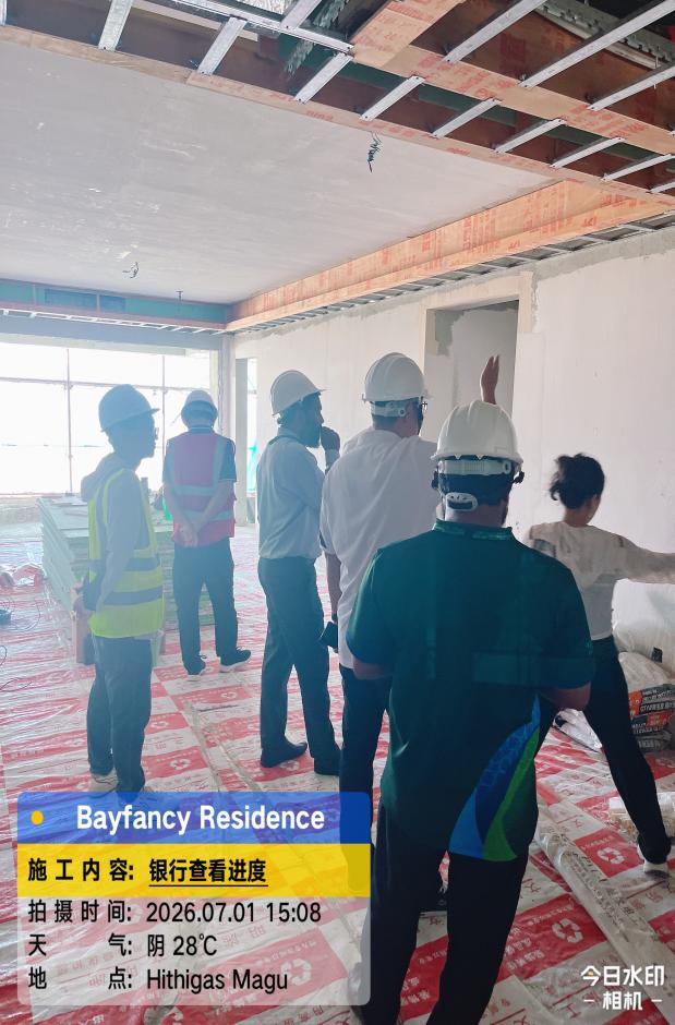 Bayfancy Residence daily site record cover, Jul 01