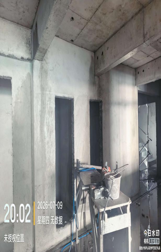 Bayfancy Residence daily site record cover, Jul 09