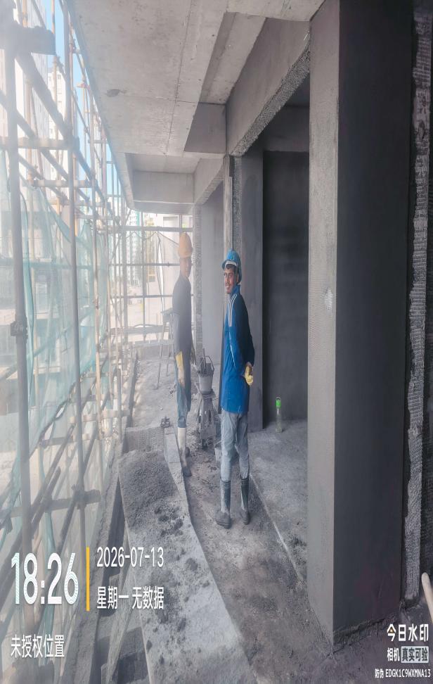 Bayfancy Residence daily site record cover, Jul 13